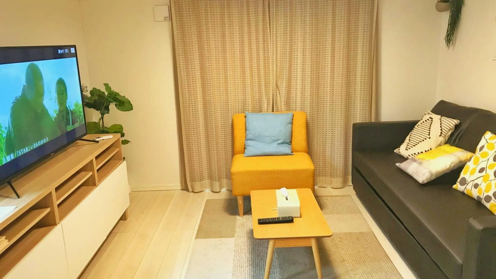 Tachibana Villa Tokio Japan