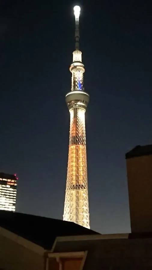 Tachibana Villa Tokio 0*,  Japan