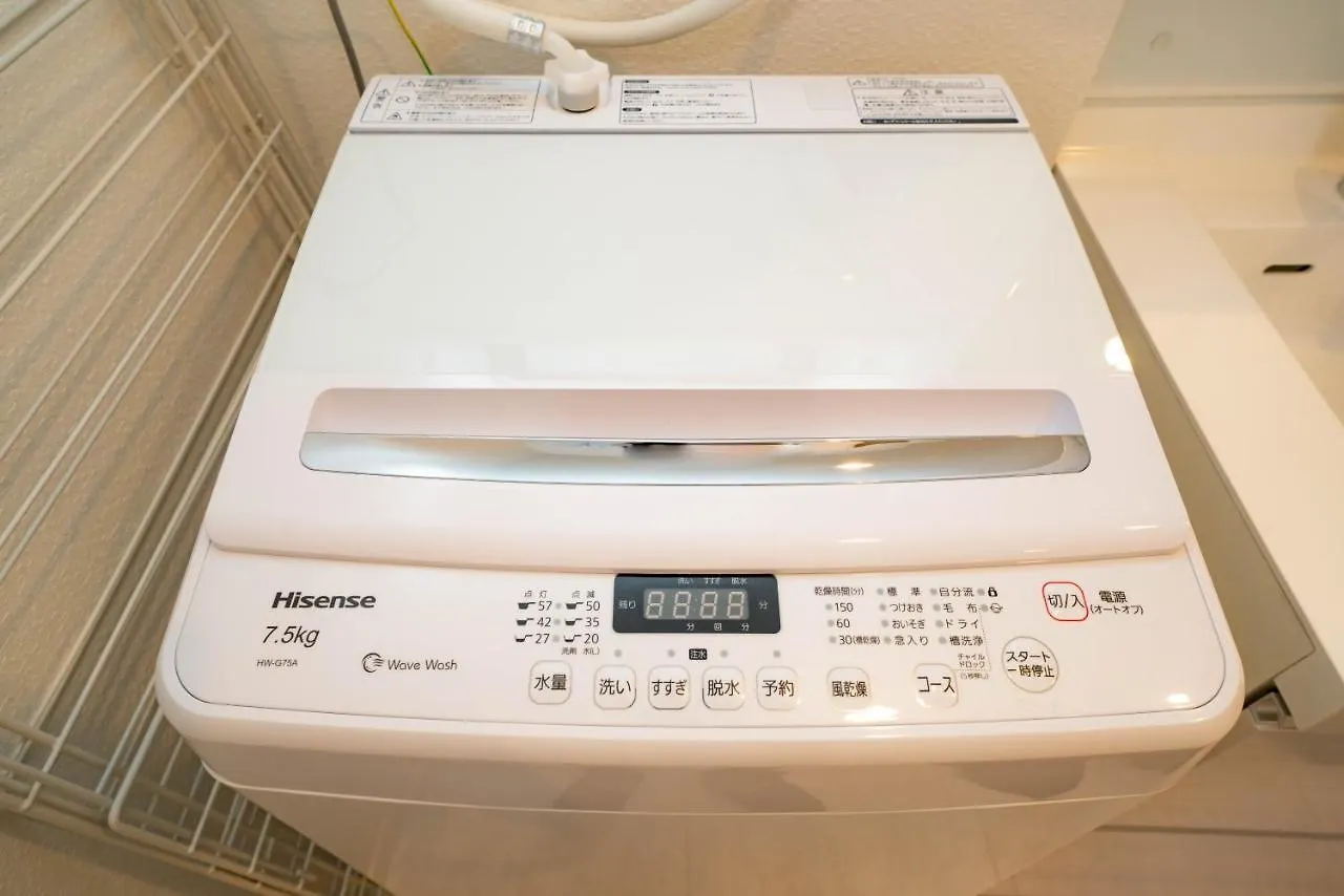 Vakantiehuis Tachibana Villa Tokio