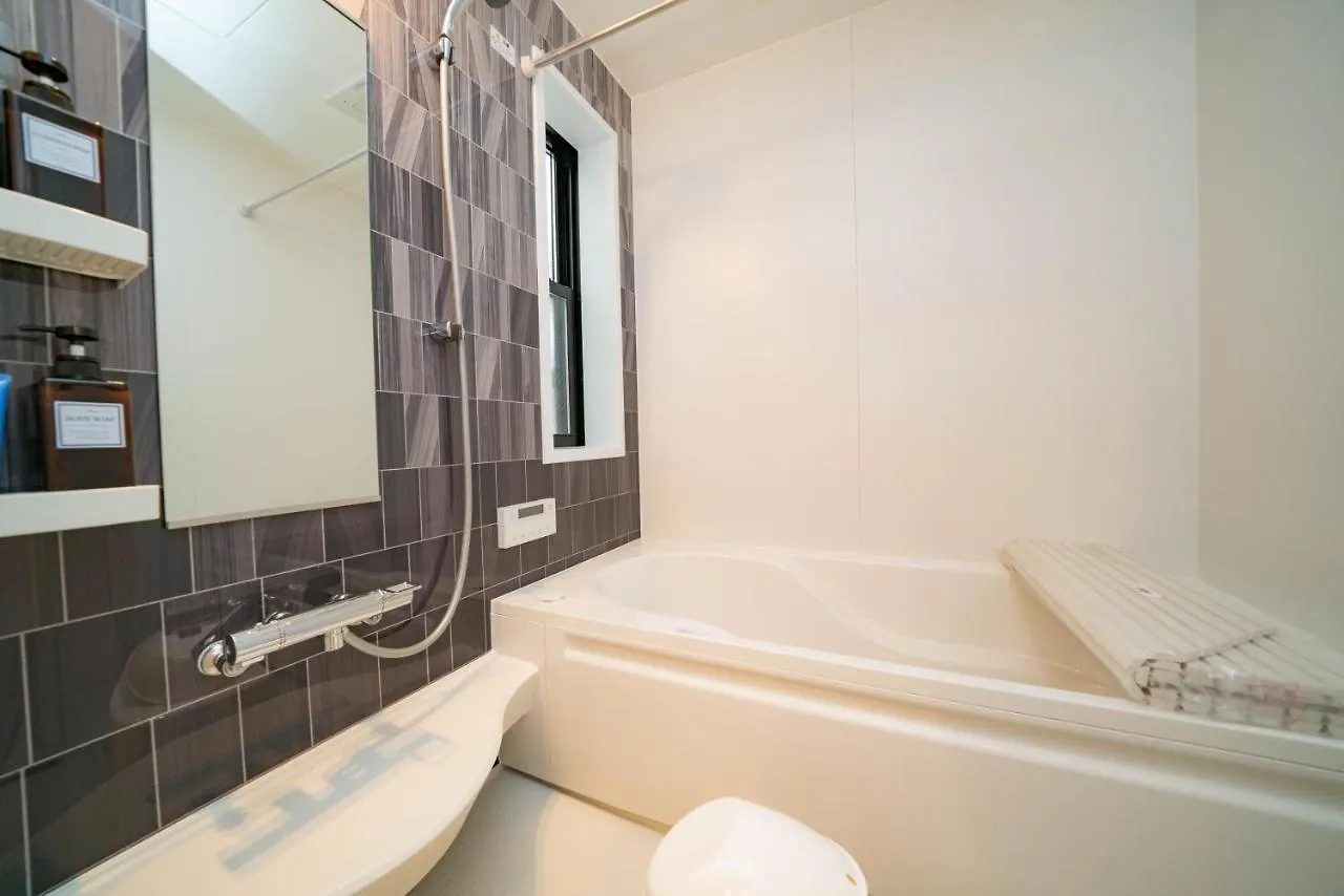 Tachibana Villa Tokio 0*,  Japan