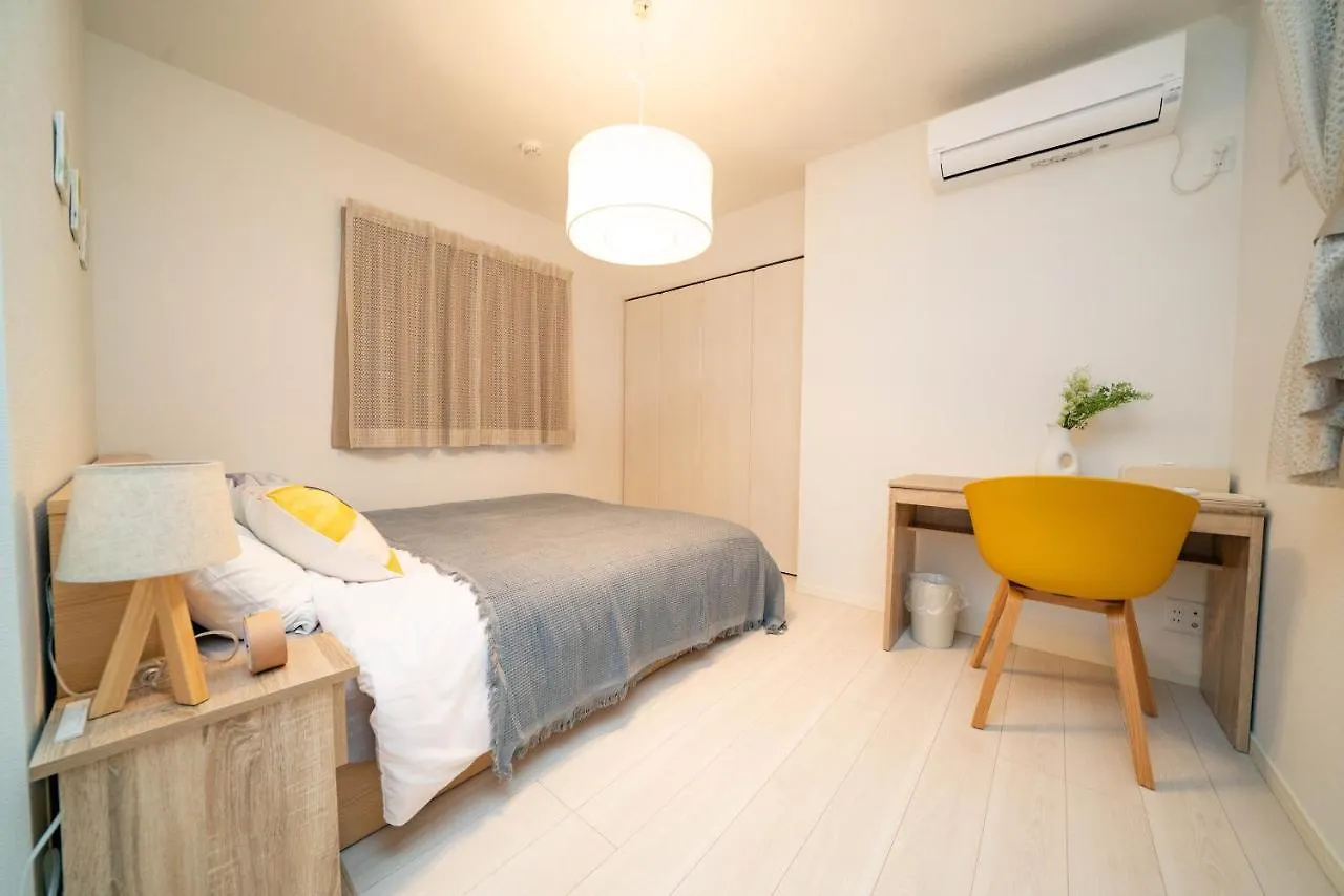 Tachibana Villa Tokio Vakantiehuis
