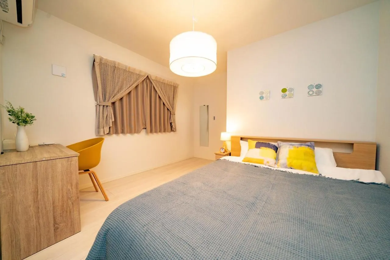 Holiday home Tachibana Villa Tokyo